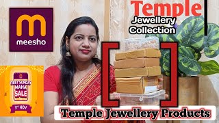 Temple Jewellery Collection Under  ₹1000  Diwali Special Products  viralvideo [upl. by Epoillac]