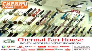 Chennai Fan House Showroom Inauguration in Chennai CHENNAIVIEWS [upl. by Meris]