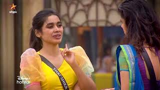 Bigg Boss Tamil Season 8  4th November 2024  Promo 2 [upl. by Dionysus]