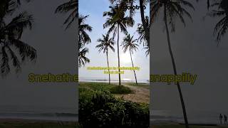 A drive to remember Snehatheeram to Vadanappilly BeachSnehatheeram beachroad golotrip thrissur [upl. by Zurc]