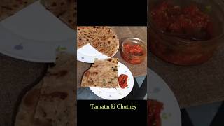 Tamatar ki Chutney  Tomato chutney [upl. by Aramoix]