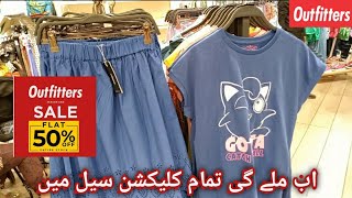 outfitters sale 2023 flat 50 off  outfitters season end sale [upl. by Nelli141]