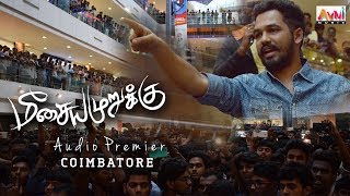 Meesaya Murukku  Title Song Launch  Brookefields Mall Kovai  Hiphop Thamizha  Avni Music [upl. by Aleyam]