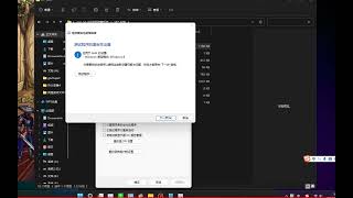 按键连发失败方法 2 ending quick key invalid solution 超继承 ga2 勇者傳說online getamped2 ga2 getamped 热斗传说 [upl. by Perzan]