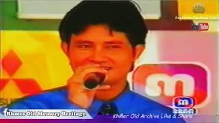 Daily Day Video TV k92 The world Of music Old Khmer video  VHS Khmer old [upl. by Fridell]