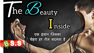 The Beauty Inside Movie ReviewPlot in Hindi amp Urdu [upl. by Roselia]