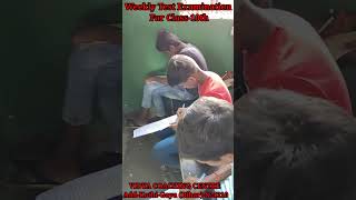 weekly test examination for class 10th  vidya coaching centre  Sunil Kumar [upl. by Aihtenak410]