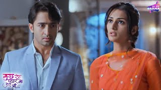 सोनाक्षी और देव के बीच की कश्मकश  Kuch Rang Pyar Ke Aise Bhi  Har Pal Drama  Shaheer Shaikh [upl. by Monro789]