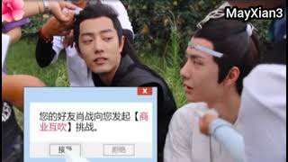 Eng Sub Wang Yibo and Xiao Zhan All fight Praising each other moment  YiZhan [upl. by Naujet]