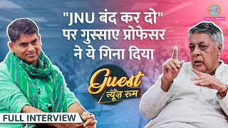 UPSC member रहे Purushottam Agrawal ने IAS interview JNU की पॉलिटिक्स और मीडिया पर क्या बताया GITN [upl. by Wallace]