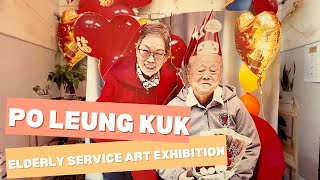 Elderly Service Art Exhibition Po Leung Kuk at Plaza Hollywood Diamond Hill chineseculture [upl. by Redan892]