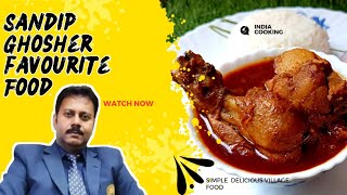 Sandip Ghosh Ko Mila Jail Mai Pasandita Khana  SandipGhoshRGKarHospital  Simple Chicken Recipe [upl. by Idac]