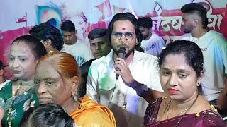 🔥🔥 NON STOP SONGS  Live Performance 2024  Samarthak Shinde  Ajay Gaikwad  🔥🔥 [upl. by Clarita]