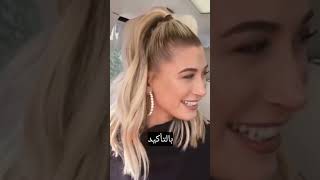 Hailey and Kendall lie detector🤣 كشف الكذب مع هايلي وكيندال [upl. by Cuthbert]