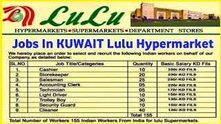 KUWAIT JOBS 🇰🇼 2024 ¦¦ Lulu Hypermarket Company Jobs ¦¦ Fresher Can Also Apply ¦¦ Jobs In Kuwait [upl. by Neersin]