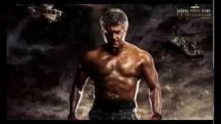 Vivegam full tamil movie [upl. by Brant]