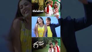 O manase manase block screen lyrics video kannada [upl. by Ahgiela]