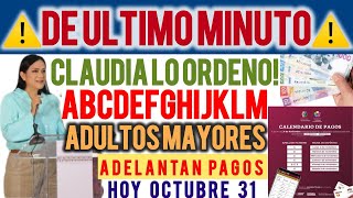 🎁¡¡AVISO PAGO DOBLE PAGO TRIPLE ADULTOS MAYORES 6000🎁 💵12000ADELANTAN PAGOS quotABCquot🎁 [upl. by Ocsic]