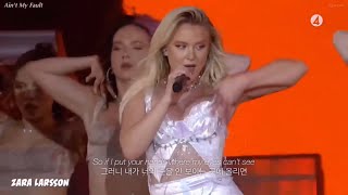 ☀️Zara Larsson  Aint My Fault  Dance Break  WOW live in Lollapalooza가사해석라이브livelyrics [upl. by Yolanda686]