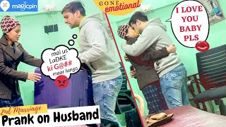 SECOND MARRIAGE PRANK  PRANK ON HUSBAND GONE EMOTIONAL  magicpin1891  funkie couple [upl. by Azral299]