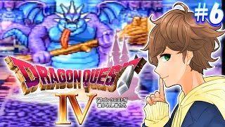 6【 ドラクエ４ 】第５章 勇者 vs バルザック＆バコタ！伝説の装備天空シリーズを揃えて最強にする！【 ドラゴンクエスト4 】実況【ネタバレあり】 [upl. by Radnaxela]