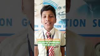 SUCCESS CONVENT SCHOOL MELASEVAL TIRUNELVELI 7639 344 344 [upl. by Enelrad]