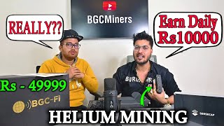 Helium Mining in India  Helium Mining Profit and Earnings  Crypto Mining  Passive Earning [upl. by Mika]