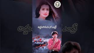 Bangalakathamlo song lyrics Telugu  Badri  Chandrabose  Pawan Kalyan  nbcreations5859 [upl. by Nuhsyar]