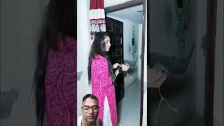 मेरे पति ने मुझे धोखा दिया comedy funny entertainment emotional couple youtube kajalsoni [upl. by Lunseth367]