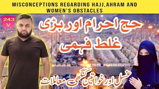 misconception about Hajj Ahram  Hajj k msail Issues learnmahmood1126 [upl. by Alejandro]