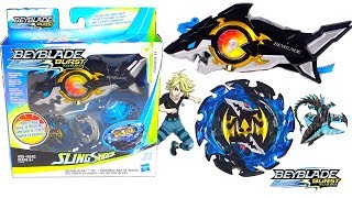 RIPTIDE BLAST SET NEW SHARK LAUNCHER  FORNEUS F4 BEYBLADE BURST TURBO REVIEW [upl. by Niuqram]