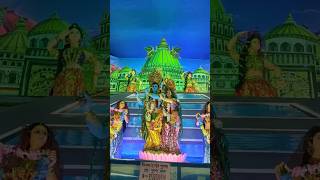 Radha Kaise Na Jale radhakaisenajale radhakrishna shorts [upl. by Andersen809]