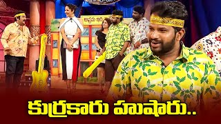 Hyper Aadi Top 5 Jabardasth Skits  4th March 2024  Jabardasth  ETV [upl. by Sivla605]