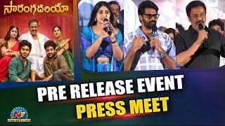 Saranga Dariya Movie Pre Release Event Press Meet  Naveen Chandra Raja Ravindra  NTVENT [upl. by Comfort]