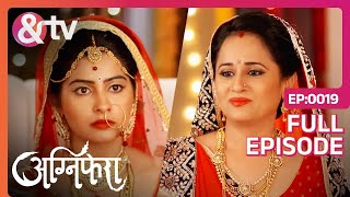 रेवती ने रागिनी को क्या समझाया  13 April 17  Agnifera  Full Ep19 Yukti Kapoorandtvchannel [upl. by Shelli]