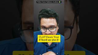 All About CLAT Exam in Hindi  CLAT Exam Details in Hindi  Sunil Adhikari shorts [upl. by Hsihsa]