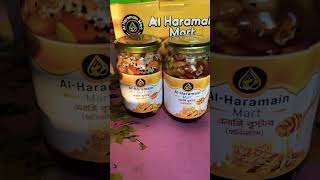 Al Haramain mart Energey booster honey 🍯 nuts 🥜 honey nutsfood vairalshort shortsfeed yummy [upl. by Hanshaw]