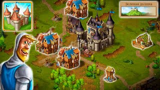 TOWNSMEN ▶ ПЕРЕСТРОЙКА ПРОБЛЕМЫ С ЕДОЙ И ПЕРВЫЕ ПОЖАРЫ ЧАСТЬ 13 [upl. by Neil40]