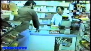 A Trip to The Convenience Store  1980s [upl. by Slin]