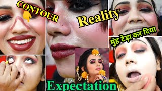 पार्लर वाली ने मुंह टेड़ा कर दिया 😭 I WENT TO THE WORST REVIEWED MAKEUP ARTIST 😭 Haldi Look [upl. by Eimma]