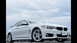 H26年式 BMW 4シリーズ クーペ 420i Mスポーツ 紹介動画 [upl. by Yahsed133]