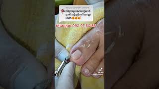 Easy natural nail shaping from square nails to almond nails  Nail shaping and filing tutorial [upl. by Ayian]