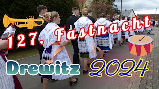 127 Fastnacht in Drewitz 2024 brauch tradition [upl. by Anahoj262]