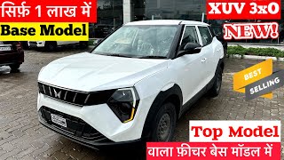 New 2024 Mahindra Xuv 3xo Base Model Review  xuv 3xo base model  xuv 3xo  xuv 3x0 new model 2024 [upl. by Newell104]