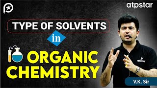 Polar protic amp polar aprotic solvent  IIT JEE amp NEET Organic chemistry  Vineet Sir  ATP STAR Kota [upl. by Sucramel]