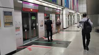 Singapore MRT ride Dhoby Ghaut to Little India [upl. by Donella]