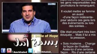 Lhistoire de celui qui sest servi de sa femme  quotUn sourire despoir 2quot Amr Khaled [upl. by Joacimah]