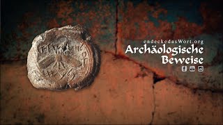 Die Bibel 45  Archäologische Beweise [upl. by Ahtaela403]