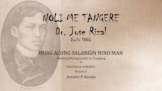 Noli Me Tangere Tagalog Audiobook C4  Ikaapat na Kabanata [upl. by Enyal918]