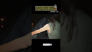 초간단 경차로 차박세팅하기🚘 솔로캠핑Ver 솔로캠핑 camping 차박 [upl. by Anipsed17]